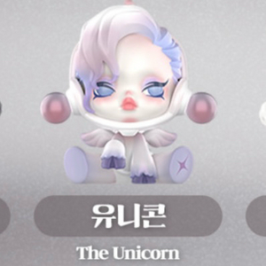팝마트 스컬판다 나이트메어 애니멀즈 시리즈 유니콘