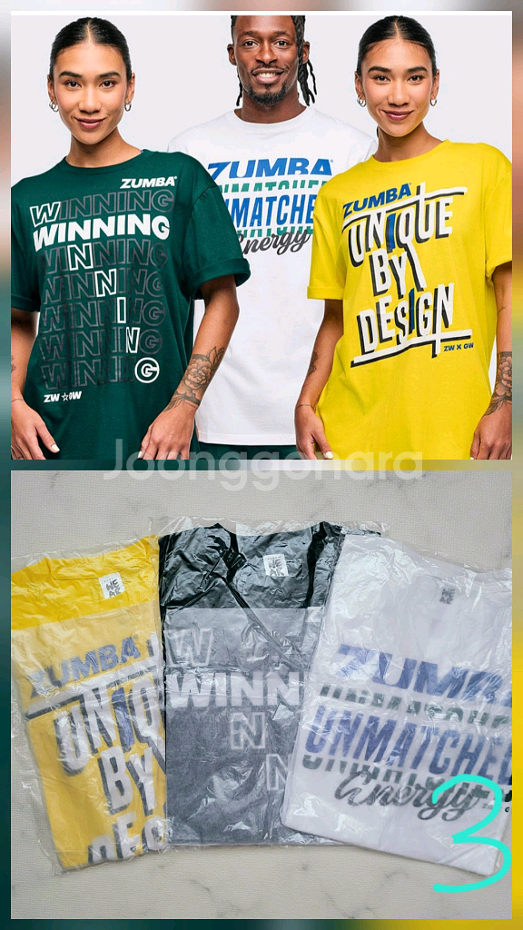 줌바 티셔츠,줌바웨어--0