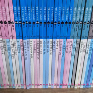 그레이트북스 생활속원리과학 72권 상태양호+2권