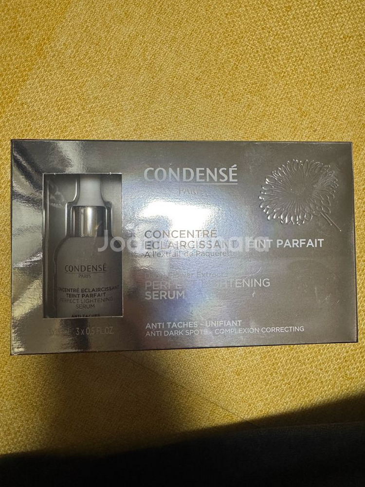 꽁당세 퍼펙트 라이트닝 세럼(몽쥬약국)이서진 기미앰플--1