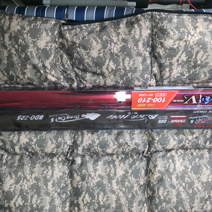 NS 드랙아웃2 225, NS 해검V3 210