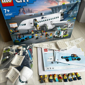 레고 60367 시티 여객기