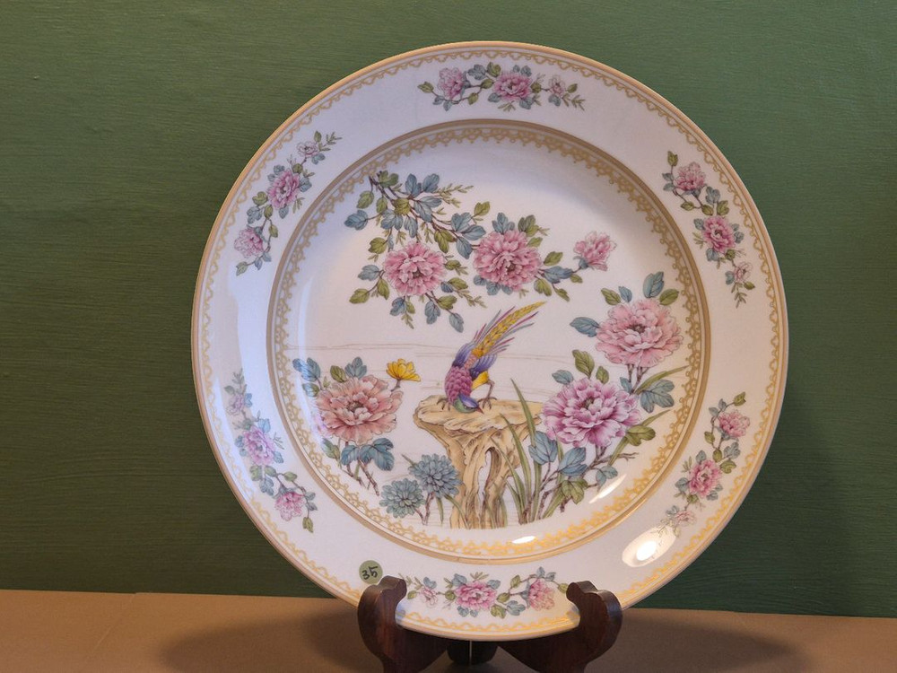 엔틱 독일 카이저 장식용 대형 접시 이미지