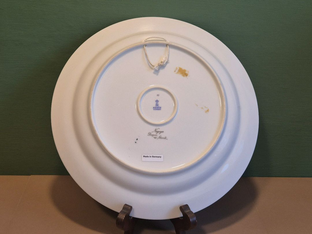 엔틱 독일 카이저 장식용 대형 접시 이미지