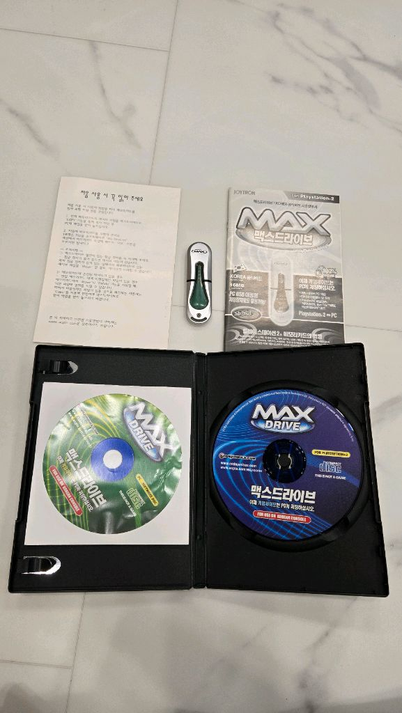 PS2 맥스드라이브 메모리카드--1