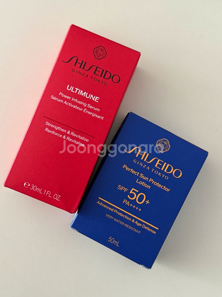 [새상품] 시세이도 퍼펙트 선 프로텍터 로션(국문정품)--2