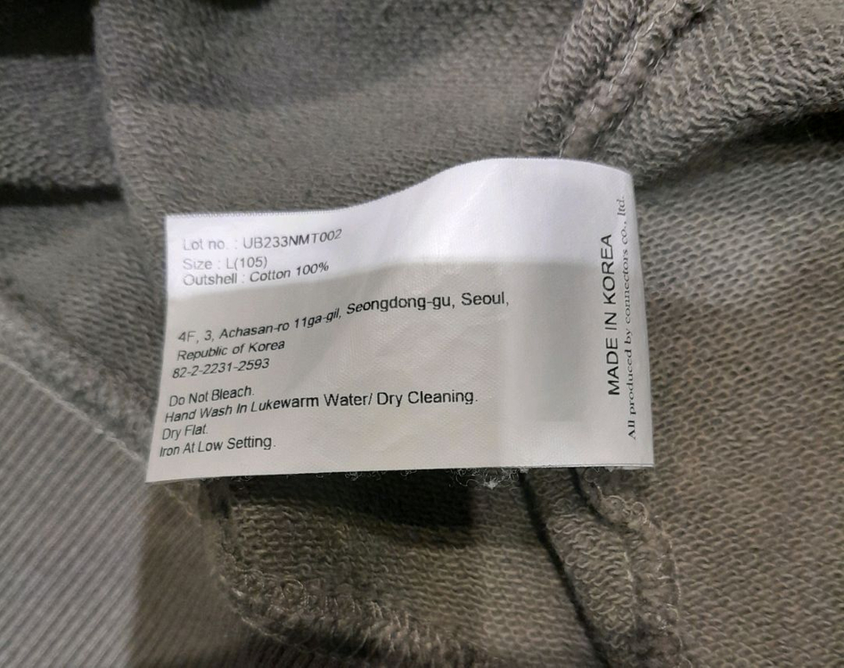 유니폼브릿지 에어포스 헤비 스웻셔츠 카키 (L) 이미지