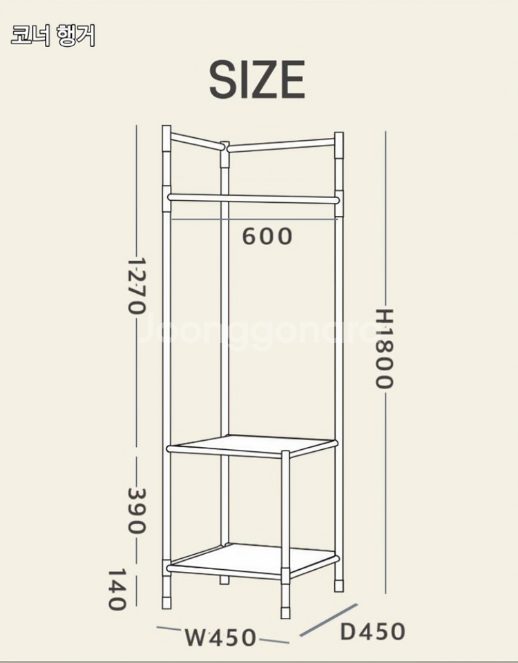 [최저가+사은품]드레스룸 시스템 철제 옷장 옷걸이 행거--6
