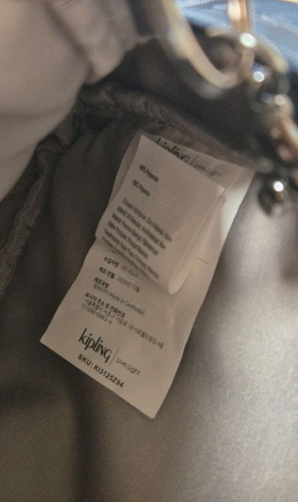 키플링 미니백팩--5