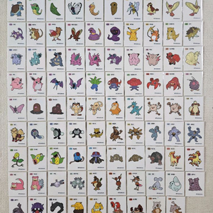 포켓몬 1~9세대 호빵 띠부씰 아르세우스 띠부실 스티커