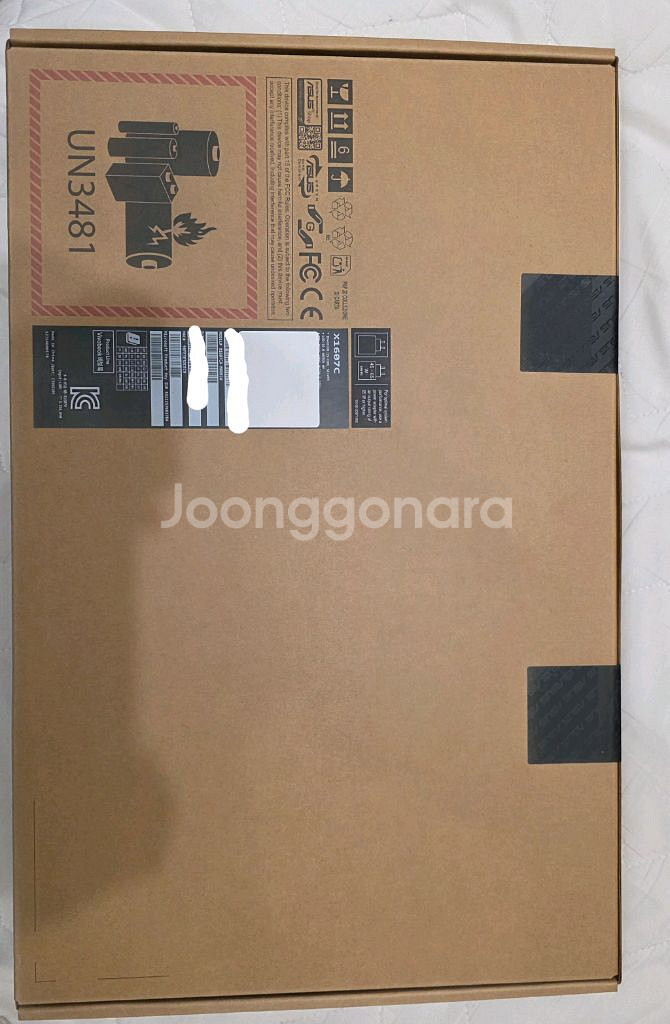 [미개봉]ASUS Vivobook 16 에이수스 비보북 팝니다--1