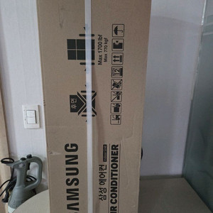 삼성벽걸이 에어컨 실내기 미사용 팝니다AR06M5170HNQ