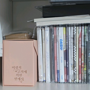 아코 야해 벨드씨 드라마 CD 양도 이미지