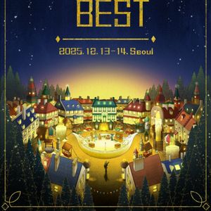 이문세 The Best 콘서트 티켓