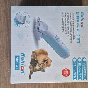 바비온 미니 이발기