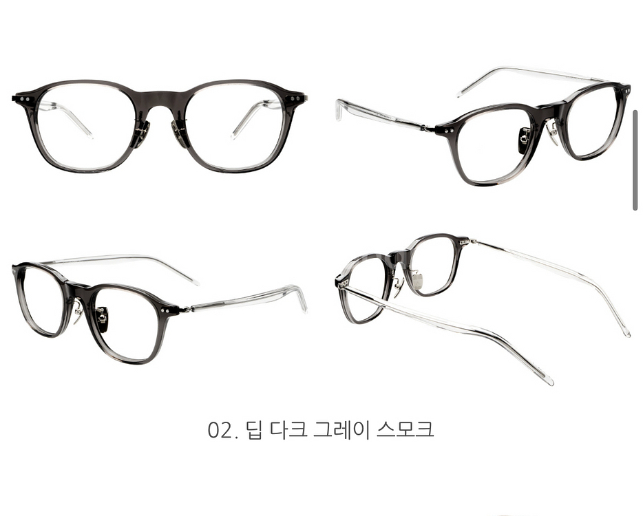 경량 뿔테 애쉬크로프트 깁슨 Gibson 47사이즈 슬--2