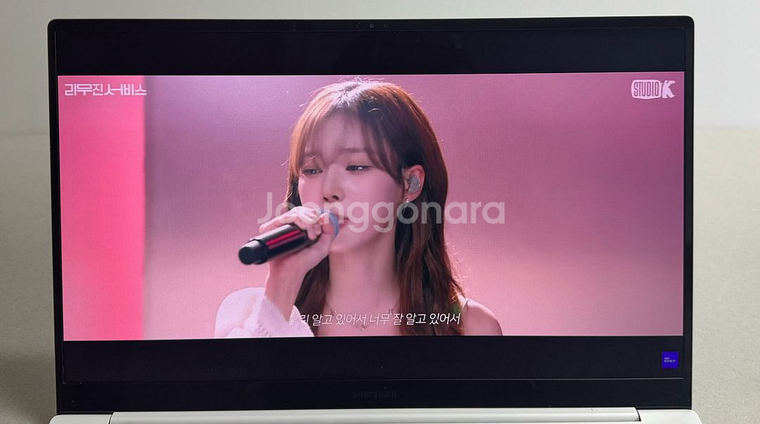 [ 배터리 거의 새거 ] 삼성 갤럭시북 프로 NT951XDB i5-1135G7--5