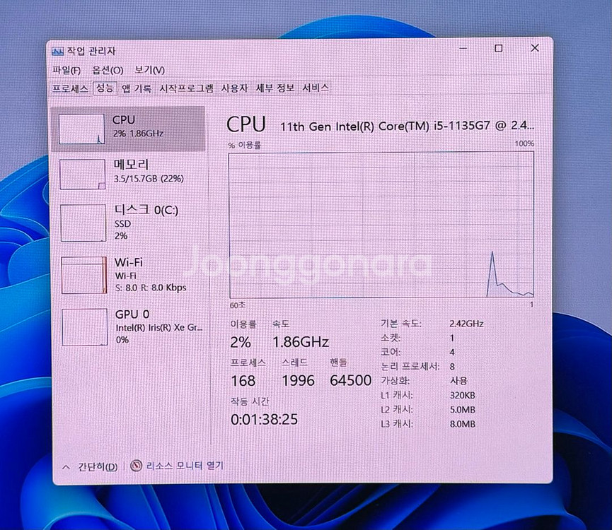 [ 배터리 거의 새거 ] 삼성 갤럭시북 프로 NT951XDB i5-1135G7--6