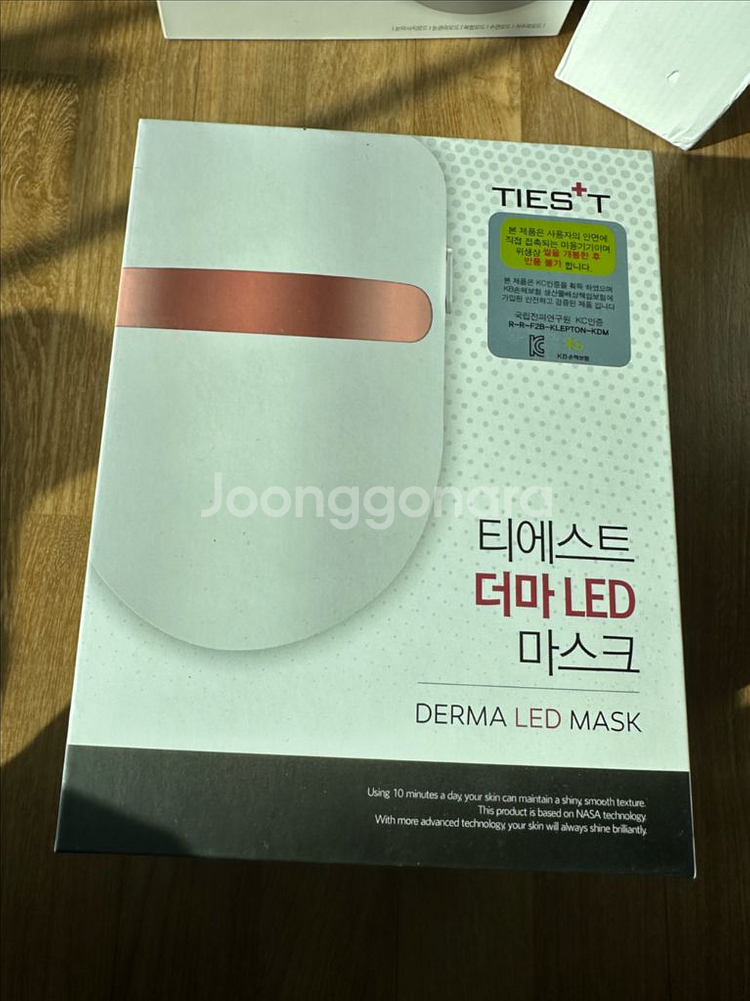 더마 LED 마스크--0