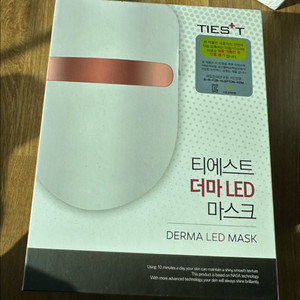 더마 LED 마스크