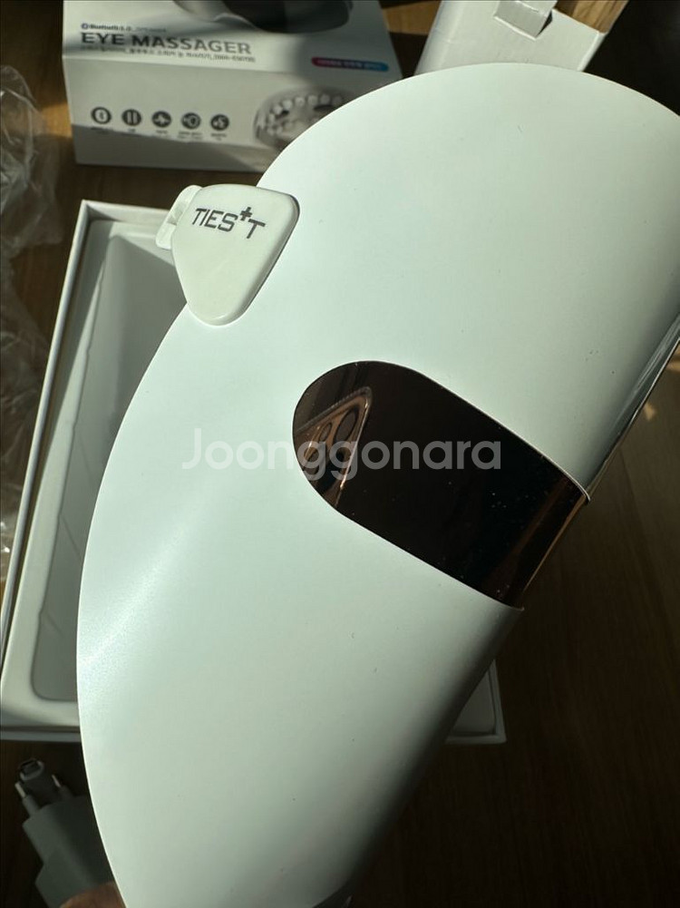 더마 LED 마스크--4