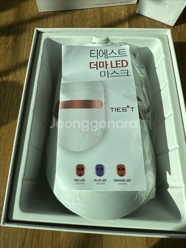 더마 LED 마스크--9