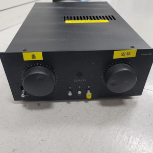 카날스 BKM-50 GNS MA-520 strum is 80 코아시스 인티 앰프 AMP BKS-245 스피커