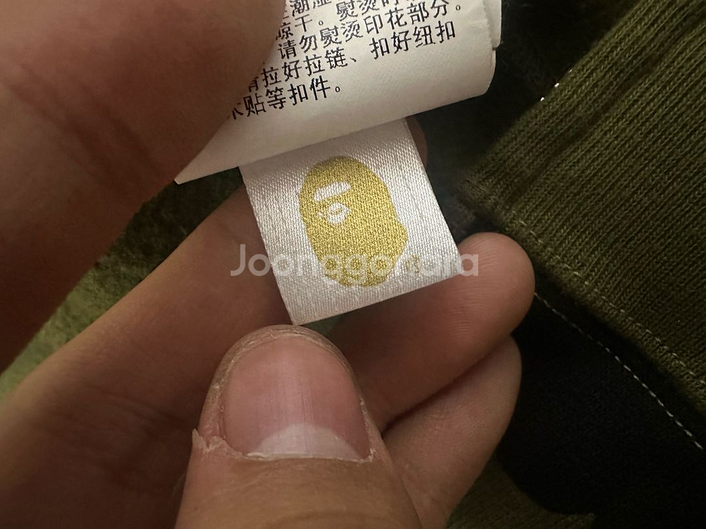 베이프 갓 셀렉션 샤크 후드집업 XXL--4