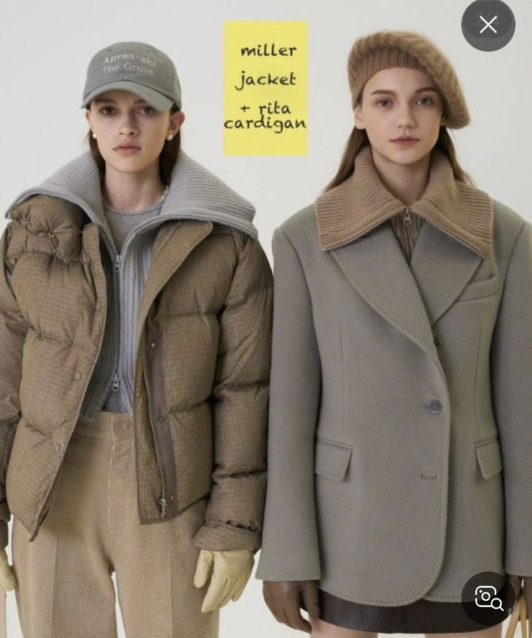 그로브스토어 리타 가디건 브라운--1