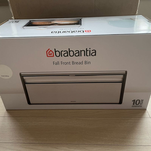 브라반티아 브래드빈