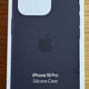 애플정품 아이폰16프로 실리콘케이스-블랙