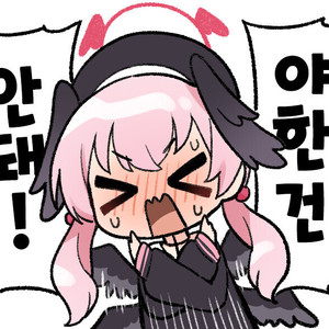 동인지,단행본(ㅅ업지)팝니다! (12/13물품추가)