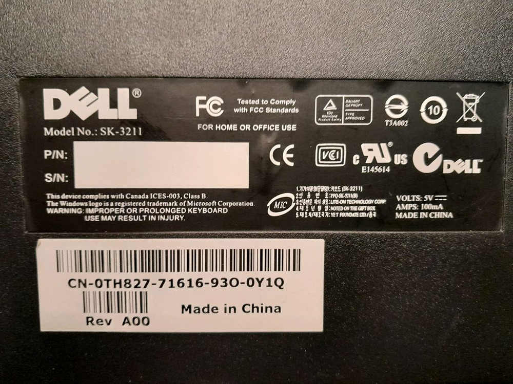 델키보드 구형 sk-3211 이미지