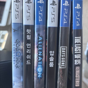 PS4/PS5 게임 타이틀 모음