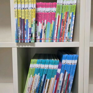 그레이트북스 행복한명작+세이펜