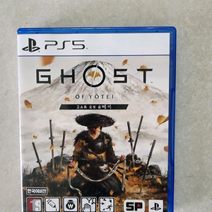 PS5 고스트 오브 요테이