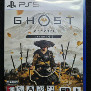 PS5 고스트 오브 요테이