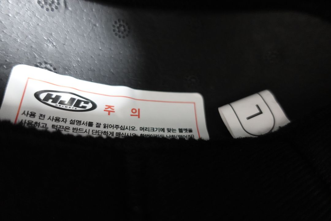 HJC cl-2 홍진 하프헬멧 CL-2 바이크 오토바이 헬멧 L사이즈--2