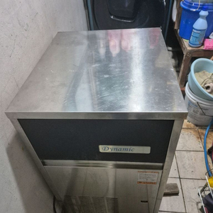 업소용 제빙기 이태리 DYNAMIC