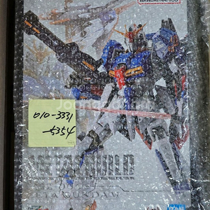 반다이 메탈빌드 제타 건담 메빌 Z 건담 + 하이퍼 메가 런처 옵션 세트 미개봉