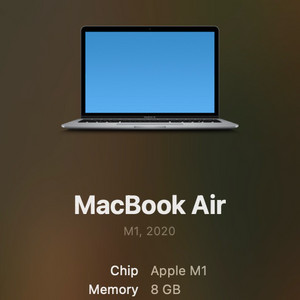 2020 M1 맥북에어 기본형