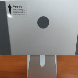 DSM 아이패드 마그네틱 거치대 12.9 S급