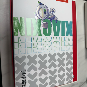 레노버 샤오신 패드 프로 GT 글로벌롬 업글