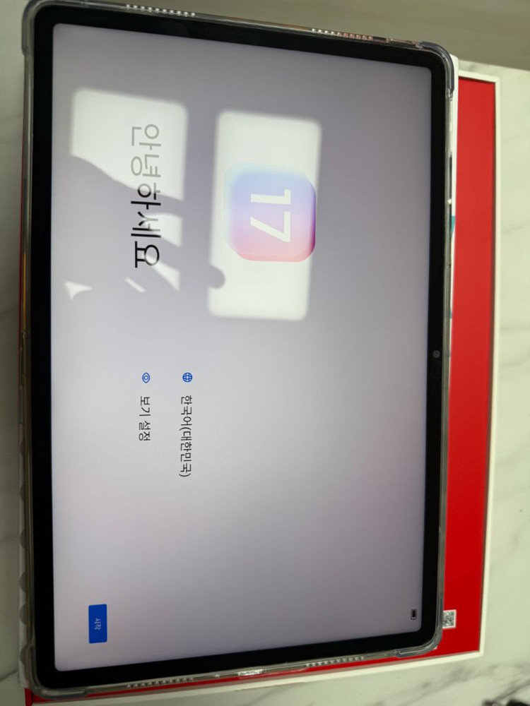 레노버 샤오신 패드 프로 GT 글로벌롬 업글--2