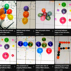 유튜브 채널 27000 실구독자 쿠파스 가능 나일너구 보증 거래