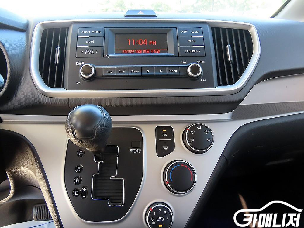 [기아]더 뉴 레이 2인승 밴 프레스티지 #가을특가 이미지