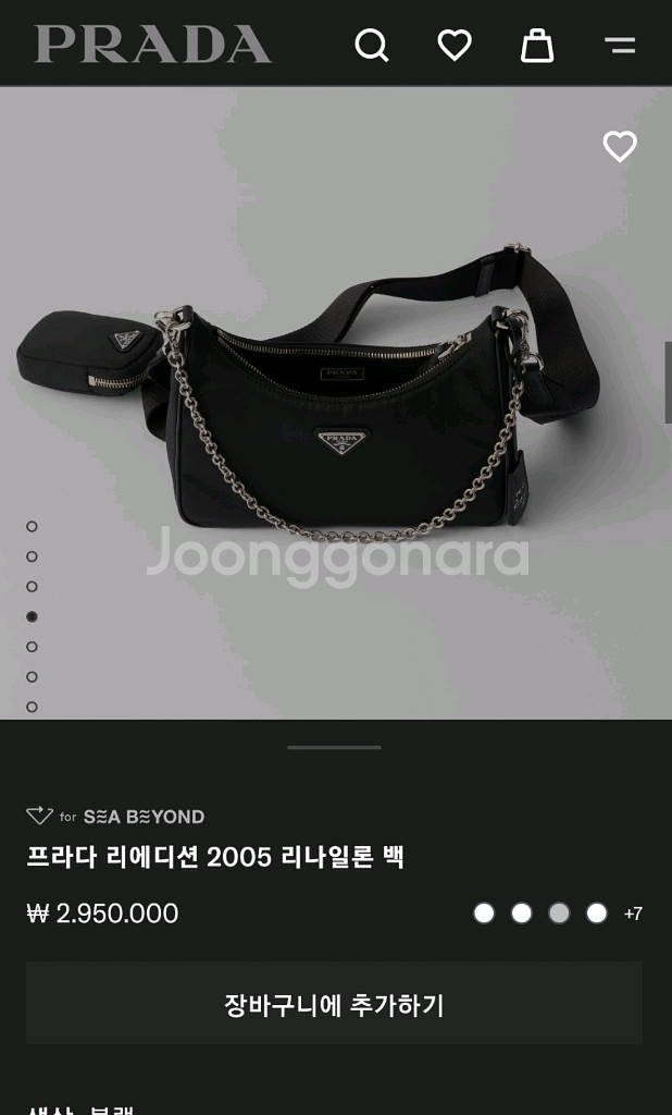 프라다 미니파우치키링파우치가방미니백포켓버킷복조리테수토호보 구찌루이비통발렌시아가마르지엘라디올셀린느에르메스샤넬생로랑--1