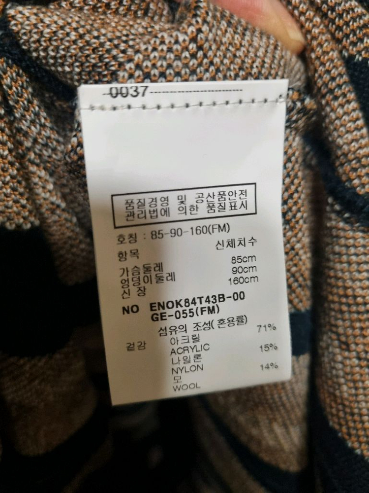 주크 뷔스티에 원피스--2