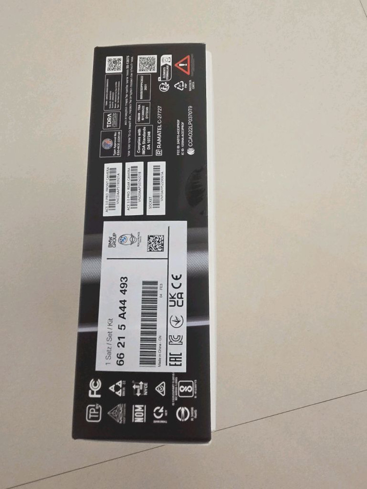 BMW car eye 3.0 프로 (새제품 배선포함)--1