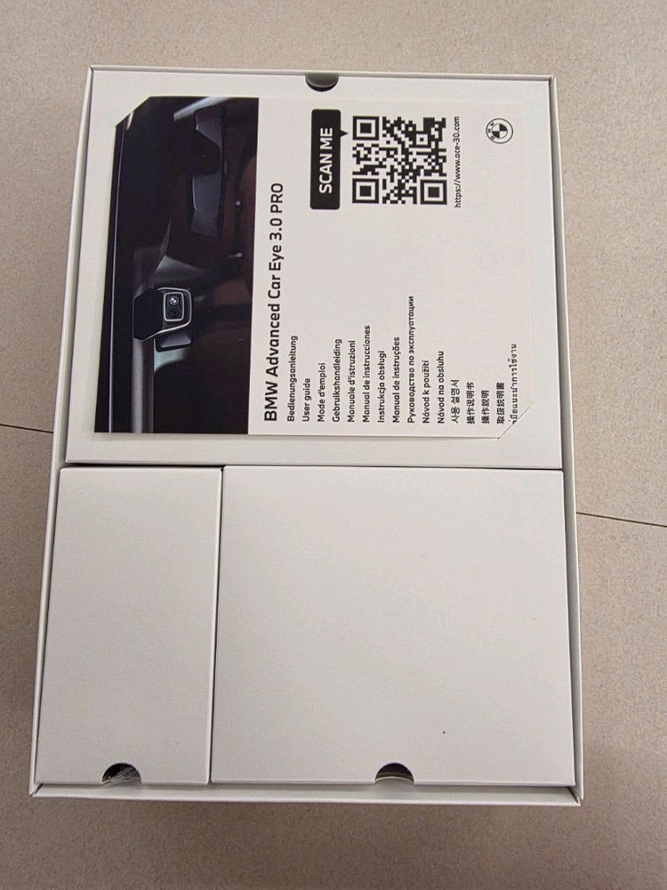 BMW car eye 3.0 프로 (새제품 배선포함)--2